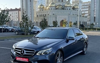 Mercedes-Benz E-Класс, 2015 год, 2 100 000 рублей, 1 фотография