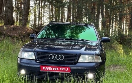 Audi A4, 1999 год, 500 000 рублей, 1 фотография
