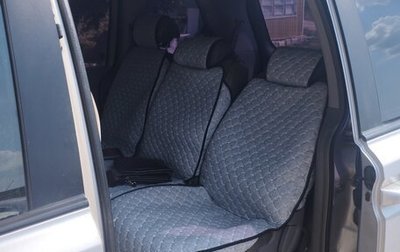KIA Carnival III, 2008 год, 890 000 рублей, 1 фотография