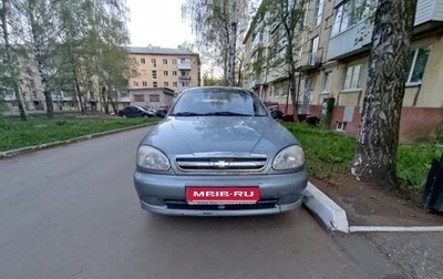 Chevrolet Lanos I, 2007 год, 115 000 рублей, 1 фотография