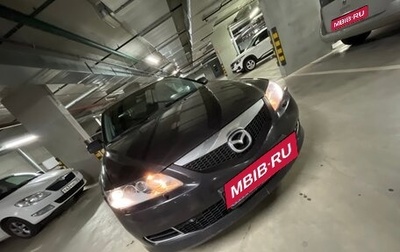 Mazda 6, 2006 год, 287 000 рублей, 1 фотография