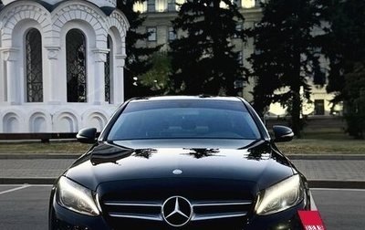 Mercedes-Benz C-Класс, 2016 год, 2 200 000 рублей, 1 фотография