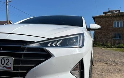 Hyundai Elantra VI рестайлинг, 2019 год, 1 860 000 рублей, 1 фотография