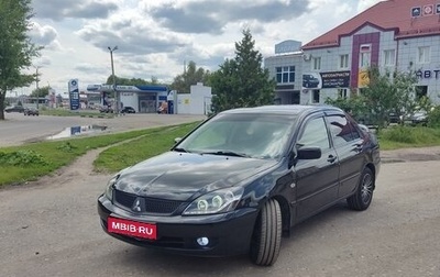 Mitsubishi Lancer IX, 2006 год, 375 000 рублей, 1 фотография
