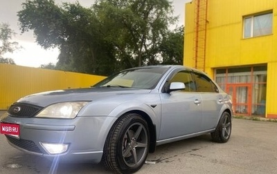 Ford Mondeo III, 2006 год, 499 000 рублей, 1 фотография