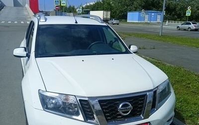 Nissan Terrano III, 2018 год, 1 320 000 рублей, 1 фотография