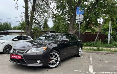 Lexus ES VII, 2014 год, 2 400 000 рублей, 1 фотография