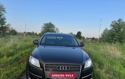 Audi Q7, 2008 год, 1 400 000 рублей, 1 фотография