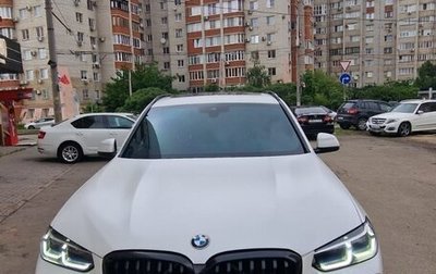 BMW X3, 2021 год, 7 100 000 рублей, 1 фотография
