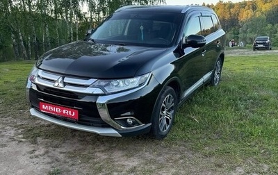 Mitsubishi Outlander III рестайлинг 3, 2018 год, 2 280 000 рублей, 1 фотография
