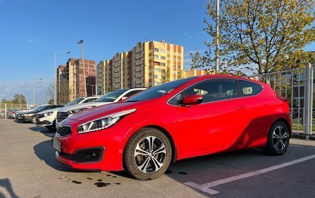 KIA cee'd III, 2016 год, 1 480 000 рублей, 2 фотография