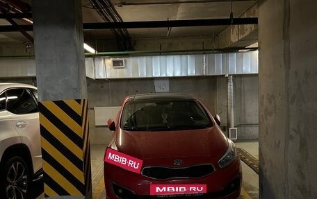 KIA cee'd III, 2016 год, 1 480 000 рублей, 12 фотография
