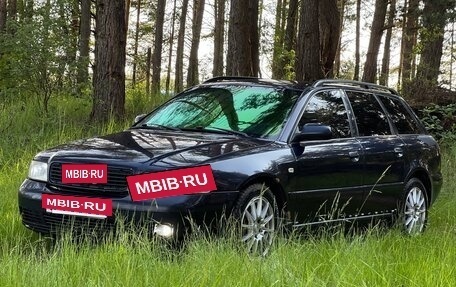 Audi A4, 1999 год, 500 000 рублей, 2 фотография