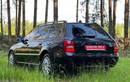 Audi A4, 1999 год, 500 000 рублей, 7 фотография