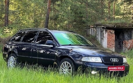 Audi A4, 1999 год, 500 000 рублей, 5 фотография
