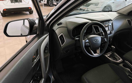 Hyundai Creta I рестайлинг, 2020 год, 1 850 000 рублей, 8 фотография