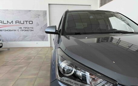 Hyundai Creta I рестайлинг, 2020 год, 1 850 000 рублей, 15 фотография