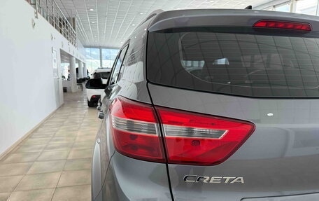 Hyundai Creta I рестайлинг, 2020 год, 1 850 000 рублей, 21 фотография