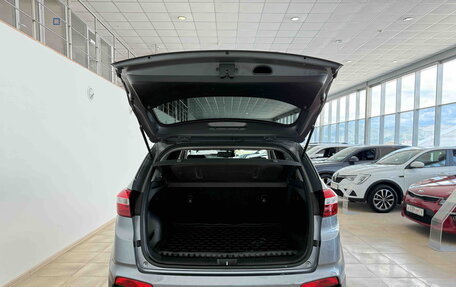 Hyundai Creta I рестайлинг, 2020 год, 1 850 000 рублей, 25 фотография