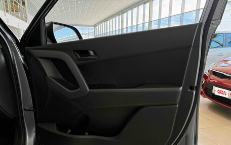 Hyundai Creta I рестайлинг, 2020 год, 1 850 000 рублей, 29 фотография