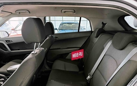Hyundai Creta I рестайлинг, 2020 год, 1 850 000 рублей, 33 фотография