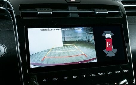 Hyundai Tucson, 2021 год, 2 970 000 рублей, 17 фотография