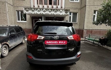 Toyota RAV4, 2015 год, 3 500 000 рублей, 5 фотография