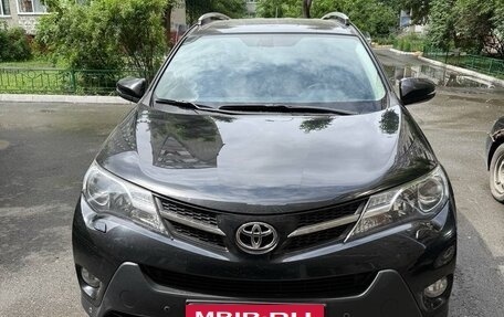 Toyota RAV4, 2015 год, 3 500 000 рублей, 8 фотография