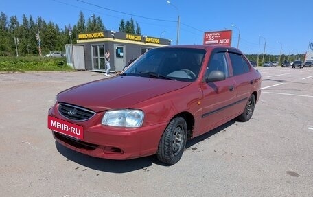 Hyundai Accent II, 2005 год, 225 000 рублей, 2 фотография