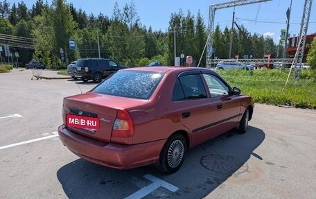 Hyundai Accent II, 2005 год, 225 000 рублей, 4 фотография
