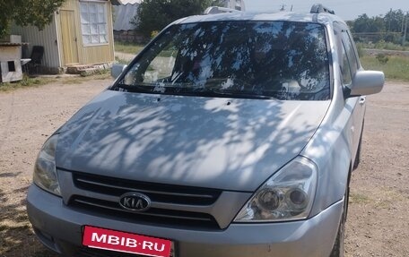 KIA Carnival III, 2008 год, 890 000 рублей, 2 фотография