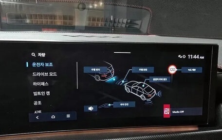 Hyundai Sonata VIII, 2024 год, 3 462 326 рублей, 15 фотография