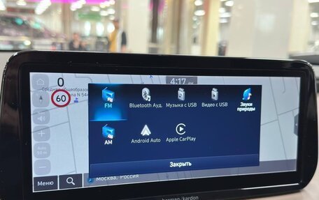 Hyundai Santa Fe IV, 2021 год, 3 599 000 рублей, 29 фотография