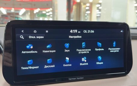 Hyundai Santa Fe IV, 2021 год, 3 599 000 рублей, 30 фотография