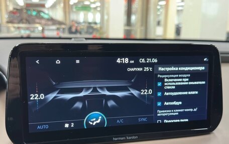 Hyundai Santa Fe IV, 2021 год, 3 599 000 рублей, 31 фотография