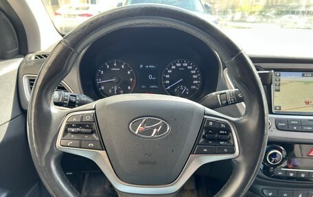 Hyundai Solaris II рестайлинг, 2018 год, 1 800 000 рублей, 7 фотография