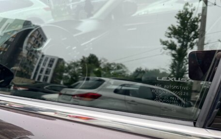 Lexus ES VII, 2014 год, 2 400 000 рублей, 12 фотография