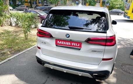 BMW X5, 2021 год, 8 500 000 рублей, 11 фотография