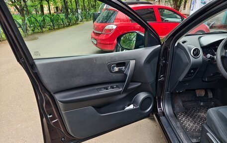 Nissan Qashqai, 2013 год, 1 100 000 рублей, 6 фотография