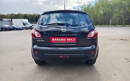 Nissan Qashqai, 2013 год, 1 100 000 рублей, 15 фотография