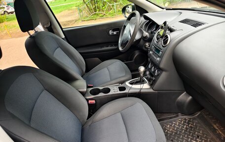 Nissan Qashqai, 2013 год, 1 100 000 рублей, 20 фотография