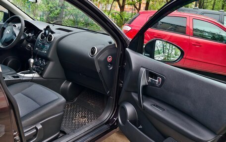 Nissan Qashqai, 2013 год, 1 100 000 рублей, 22 фотография