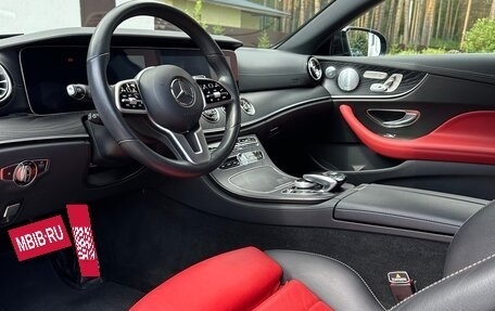 Mercedes-Benz E-Класс, 2019 год, 5 000 000 рублей, 10 фотография