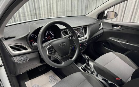 Hyundai Solaris II рестайлинг, 2020 год, 1 600 000 рублей, 19 фотография