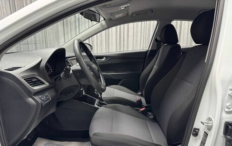 Hyundai Solaris II рестайлинг, 2020 год, 1 600 000 рублей, 18 фотография