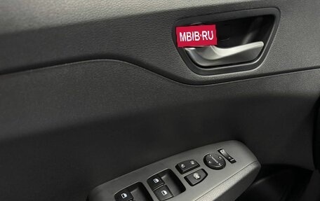 Hyundai Solaris II рестайлинг, 2020 год, 1 600 000 рублей, 16 фотография