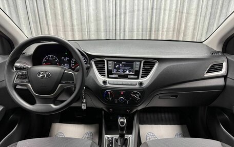 Hyundai Solaris II рестайлинг, 2020 год, 1 600 000 рублей, 20 фотография