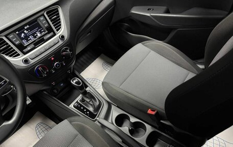 Hyundai Solaris II рестайлинг, 2020 год, 1 600 000 рублей, 29 фотография