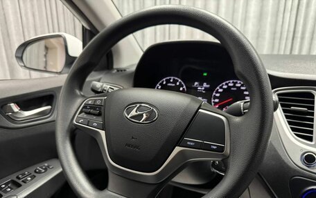 Hyundai Solaris II рестайлинг, 2020 год, 1 600 000 рублей, 24 фотография