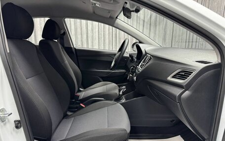 Hyundai Solaris II рестайлинг, 2020 год, 1 600 000 рублей, 32 фотография